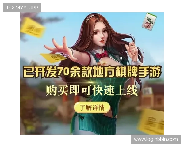 摇钱树棋牌丰富的游戏模式满足不同玩家的需求提供专业的技巧指导助你轻松获胜