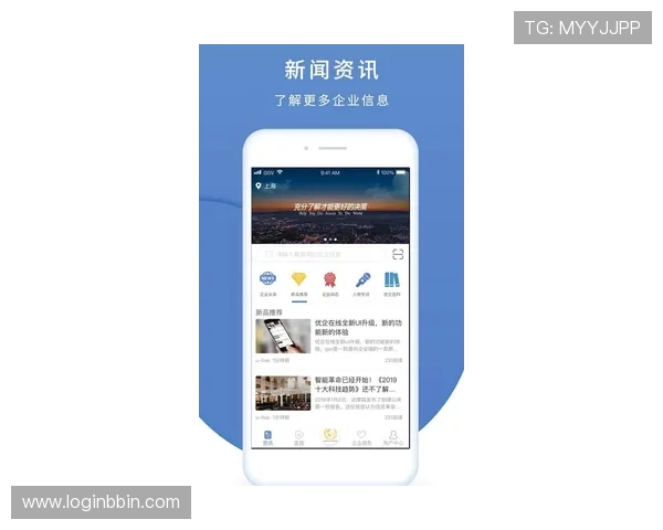 宝盈官网app下载安装指南，详细步骤帮助新手快速注册登录体验优质游戏服务